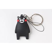 超特急　ハル　グッズ　まとめ売り　キーホルダー　生写真　セット　くまモン 51JuR6GHg8L._AC_UL210_SR210,