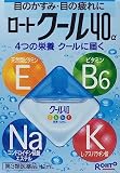 【第3類医薬品】ロートクール40α 12mL ×2