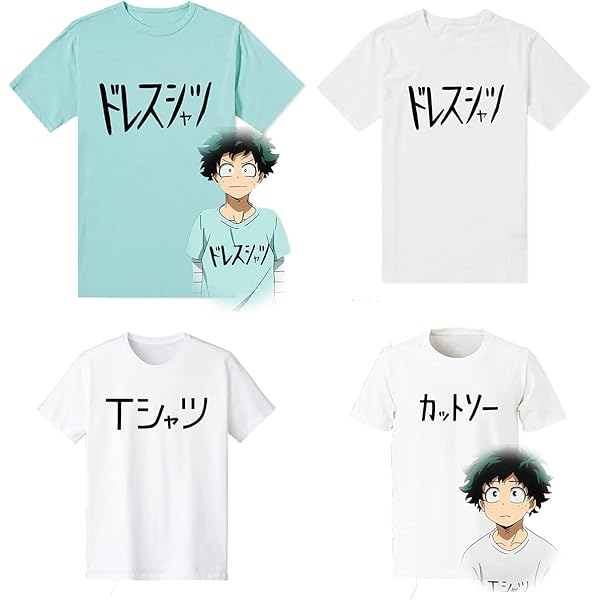 Amazon.co.jp: [うねり] 2024 僕のヒーローアカデミア 緑谷出久 爆豪