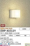 DWP-40312Y 大光電機 玄関灯 角タイプ