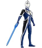 Amazon | HiPlay 中動モデル ZDTOYS 1/10 ウルトラマン光