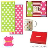 mikihouse　　ミキハウス　【箱付】フェイスタオル２Ｐ＆マグカップセット　10-8905-566