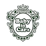 ミラー型 Baby in car スター ステッカー ダークグリーン 深緑
