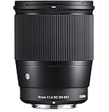 シグマ(Sigma) レンズ 16mm F1.4 DC DN Sony ソニー Eマウント 単焦点 広角 APS-C ミラーレス用 Contemporary