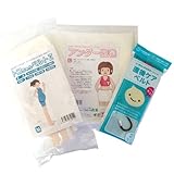 トコちゃんベルトII（M）＋腹巻（L 40cm丈）＋直後ケアベルト 【直後ケアセット3点M】 白色