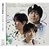 20th Century「オレじゃなきゃ、キミじゃなきゃ（生産限定盤A）」