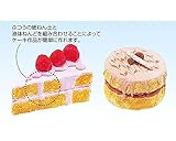 アーテック 液体ねんど 300g 23224