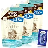 マー&ミー 親子で使える リンスイン シャンプー 詰め替え 大容量 660ml ×3 セット おまけ付き | ノンシリコン アミノ酸シャンプー 全身 顔・からだも洗える ママ ベビー キッズ 子供 赤ちゃん ラッテ
