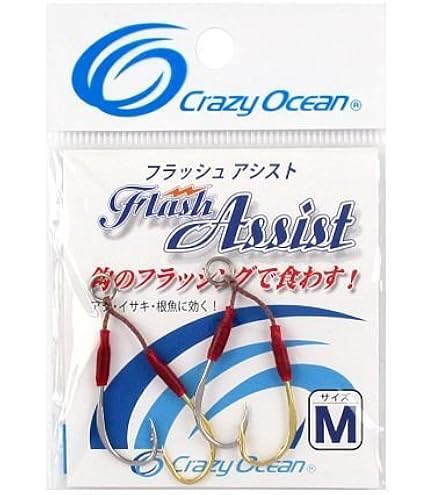 Amazon.co.jp: クレイジーオーシャン フラッシュメタボTG 100g FMTG