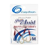 クレイジーオーシャン　フラッシュアシストＭ