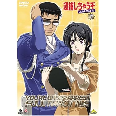 Amazon.co.jp ほしい物ランキング: undefined で、ほしい物リストと