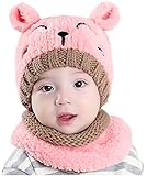 猫ちゃん風 ニット帽 ベビー キッズ 赤ちゃん 子 子供 用 かわいい 防寒　マフラー入れる　マフラー帽子セット (ピンク)