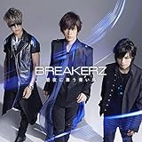 �Ŗ�ɕ�������