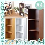 カラーボックスシリーズ【kara-bacoA4】3段A4サイズ (ホワイト)