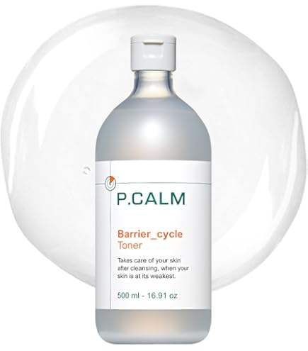 Amazon | 【su:m37°/スム37°公式】ロシクスマエリクサースキンソフナー