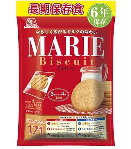 Amazon | カンパン100g 6缶入り | Sanritsu | 備蓄用保存パン 通販