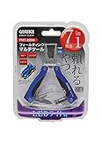 高儀 GISUKE FIELD STYLE フォールディング マルチツール 7in1 FMT-220M