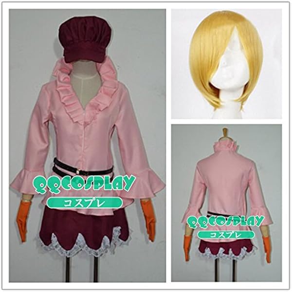 Amazon コスプレ衣装 ウィッグ One Piece ワンピース コアラ 革命軍 Cosplay コスプレ 仮装 通販