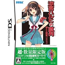 SOS団団長ハルヒ　サイン　PSA9 SOS団団長ハルヒ【ヴァイスシュヴァルツトレカ高価買取価格査定