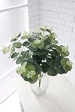 COVENT GARDEN（コベントガーデン） ユーカリブッシュ 造花 人工観葉植物 TG-39 【まとめ買い×4セット】