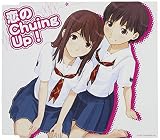 �L�~�L�X�u����Chuing Up!�v