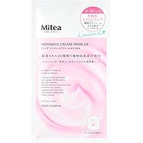 Amazon | Mitea ORGANIC(ミティアオーガニック