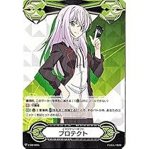 ヴァンガード プロモ 希少 イマジナリーギフト 3枚 ヴァンガード イマジナリーギフト - メルカリ