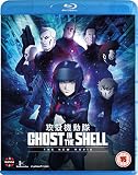 攻殻機動隊 新劇場版 ブルーレイ アニメ [リージョンB] [UK Import]