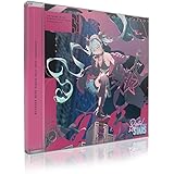 【Amazon.co.jp限定】HATSUNE MIKU Digital Stars 2022 Compilation(メガジャケ付)