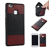 NEXCURIO Huawei P9 Lite ケース 衝撃防止 【強化ガラス液晶保護フィルム贈呈】 TPUソフトシリコンケース 保護シェル 超薄型 最軽量 ファーウェイP9ライトP9Lite用 携帯