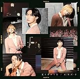 夏と君のうた(通常盤) - A.B.C-Z (特典なし)
