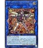 Amazon.co.jp: トリックスター・ベラマドンナ ウルトラレア