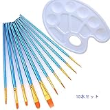 ペイントブラシ　水彩筆 アクリル絵の具 水彩パレット　アクリルケース付き ナイロン製　10本セット