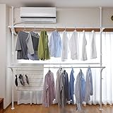 山善(YAMAZEN) 布団も干せる 簡単設置 窓際 突っ張り物干し ハンガーラック ホワイト WJM-3(WH)