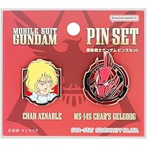 Amazon | 機動戦士ガンダム[ピンバッジ]ピンズセット/シャア＆シャア