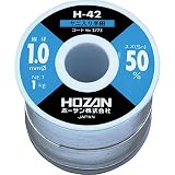 ホーザン(HOZAN) ハンダ スズ50% 鉛50% 重量1000ｇ 長さ166ｍ 線径1.0ｍｍΦ H-42-3723