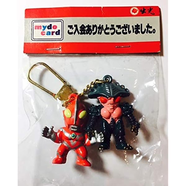 ウルトラマン バンプレスト キーホルダー フィギュア 入手困難！？ ウルトラマンネクサス リアルフィギュア
