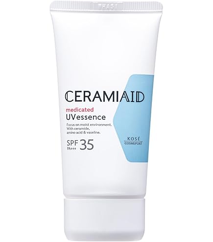 Amazon.co.jp: エンビロン ラドシールドミネラルサンスクリーン 25ml