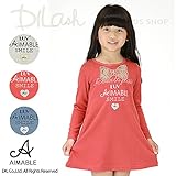 (エマーブル) AIMABLEデニムニット・ミニ裏毛ワンピース/春 110 サックス