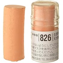 ソフトパステル Amazon | ホルベイン ソフトパステル S626 BLUE 626 09626 | パステル 通販