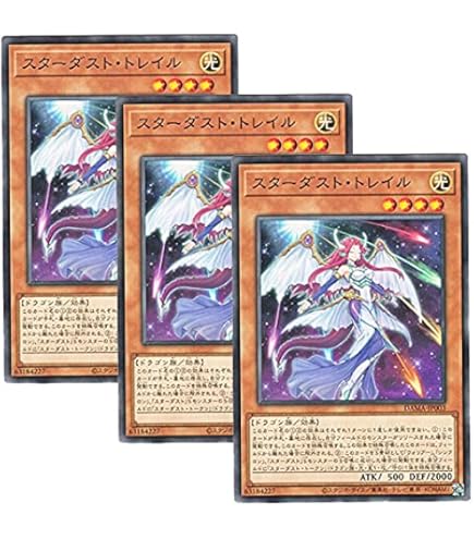 Amazon.co.jp: 遊戯王 VX02-JP001 クロニクル・ソーサレス (日本語版