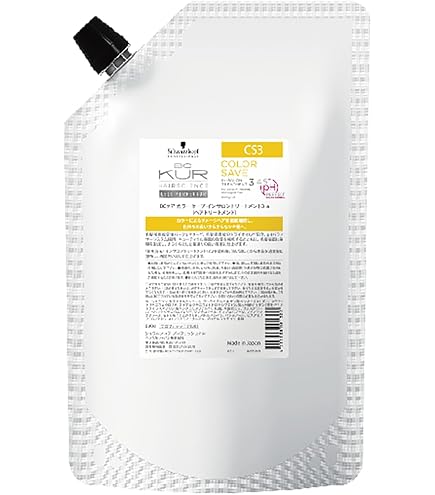 Amazon.co.jp: BCKUR COLOR SAVE カラーシールドクリーム 洗い流さない