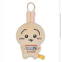ちいかわ　うさぎ　エポス　おかいもの検定　マスコット　28個 51Jwrmhm9aL._AC_UL210_SR210,