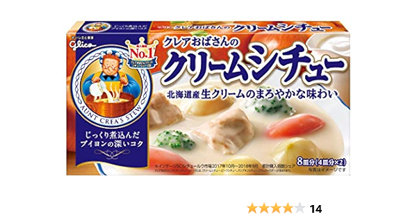 Amazon 江崎グリコ クレアおばさんのシチュークリーム 150g クレアおばさん シチュールー 通販