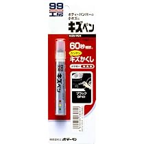 SOFT99 補修ペイント 13本 51JxAHPYuqL._AC_UL210_SR210,