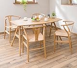 ダイニング5点セット ダイニングセット 幅150cm 長方形 食卓セット テーブルセット チェア4脚入 ダイニング