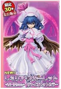Amazon レミリア スカーレット 香霖堂ver ヴァイオレットカラー フィギュア ドール 通販