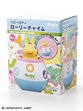 RODY・ロディロディ ローリーチャイム - -