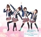 again TYPE-B