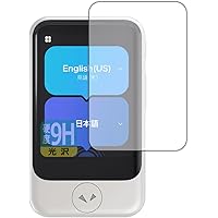 Amazon.co.jp: POCKETALK 専用ネックストラップ PT-SBK : 文房具